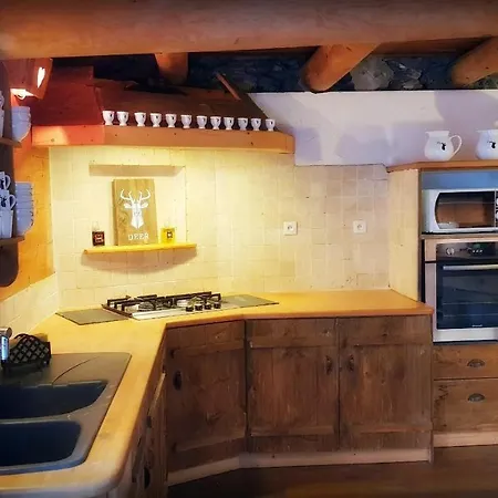 Le Cosy * Le Bourg-dʼOisans